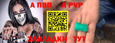 кокаин колумбия Гусев