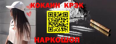 MDMA Гусиноозёрск