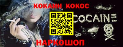 MDMA Гусиноозёрск