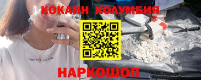 MDMA Гусиноозёрск