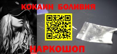 мефедрон Гусь-Хрустальный