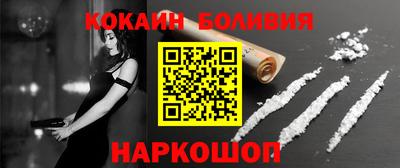 MDMA Гусиноозёрск