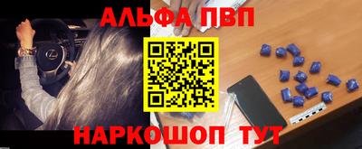 MDMA Гусиноозёрск