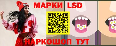 MDMA Гусиноозёрск