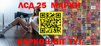 мефедрон Гусь-Хрустальный