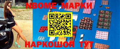 кокаин колумбия Гусев