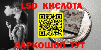 MDMA Гусиноозёрск