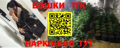 MDMA Гусиноозёрск