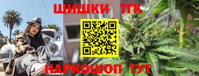 кокаин колумбия Гусев