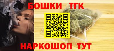 кокаин колумбия Гусев