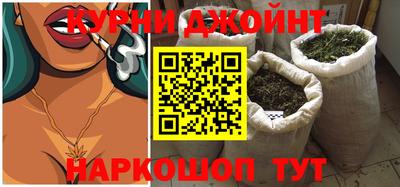 MDMA Гусиноозёрск