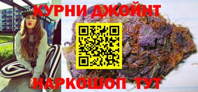 мефедрон Гусь-Хрустальный