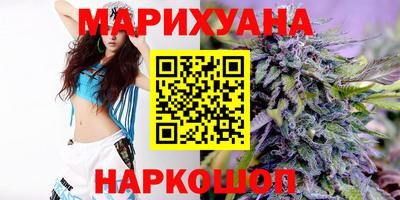 MDMA Гусиноозёрск