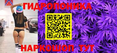 мефедрон Гусь-Хрустальный
