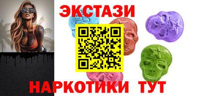 кокаин колумбия Гусев