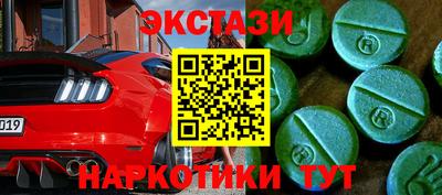 кокаин колумбия Гусев