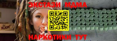 скорость Свободный
