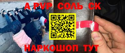 кокаин колумбия Гусев