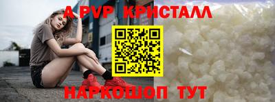 кокаин колумбия Гусев