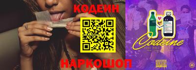 мдма Севастополь