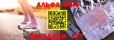 кокаин колумбия Гусев