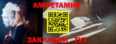 MDMA Гусиноозёрск