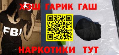 кокаин колумбия Гусев