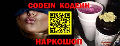 кокаин колумбия Гусев