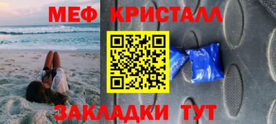 кокаин колумбия Гусев